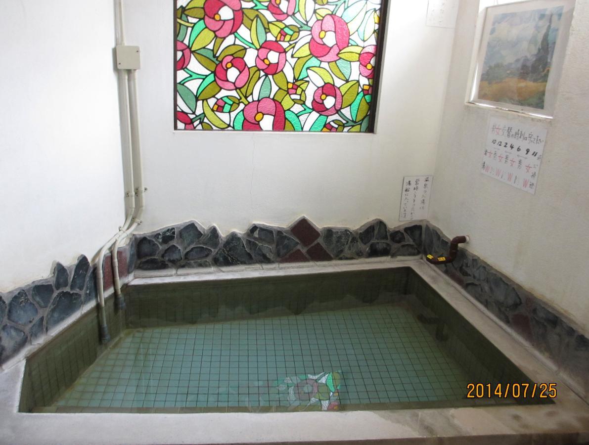 Yokoso Ryokan Beppu Dış mekan fotoğraf