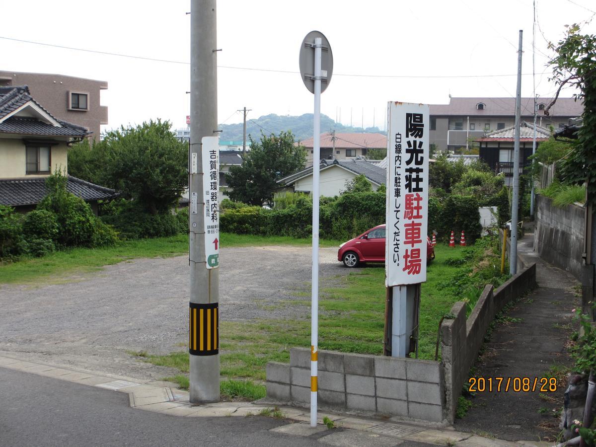 Yokoso Ryokan Beppu Dış mekan fotoğraf